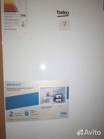 Холодильник Beko бу
