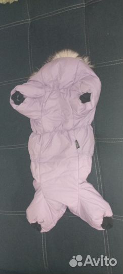 Зимняя куртка для собак