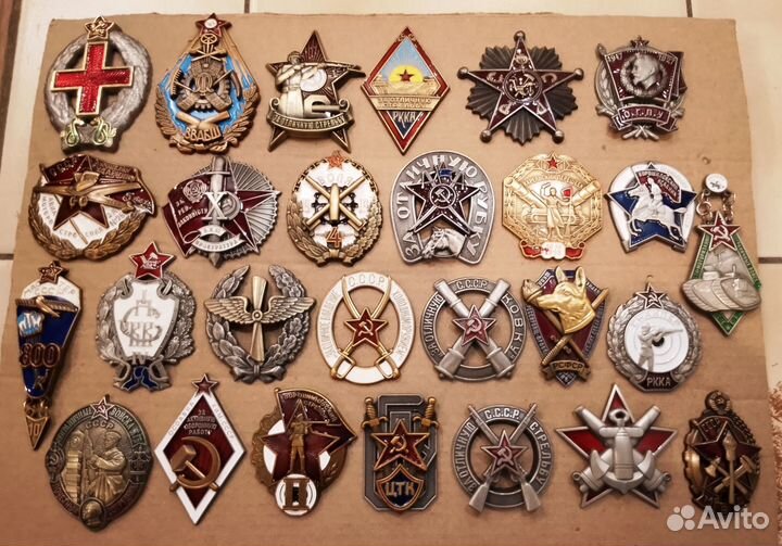 Знаки РСФСР СССР Россия разные тяжмет горяч.эмаль