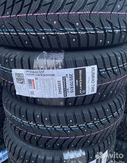 Bridgestone Blizzak Spike-02 SUV 205/70 R15