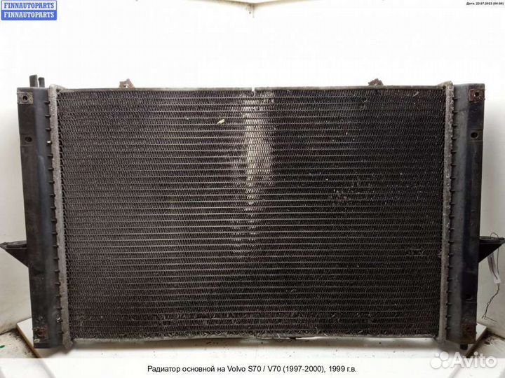 Радиатор Volvo S70 V70 I (LS,LW), 1999 2.4 Бензин