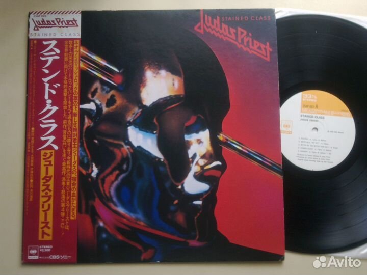 LP Judas Priest 77,77,1978. Prism 1983