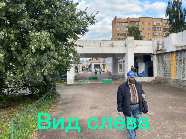 Здание, 16.8 м²