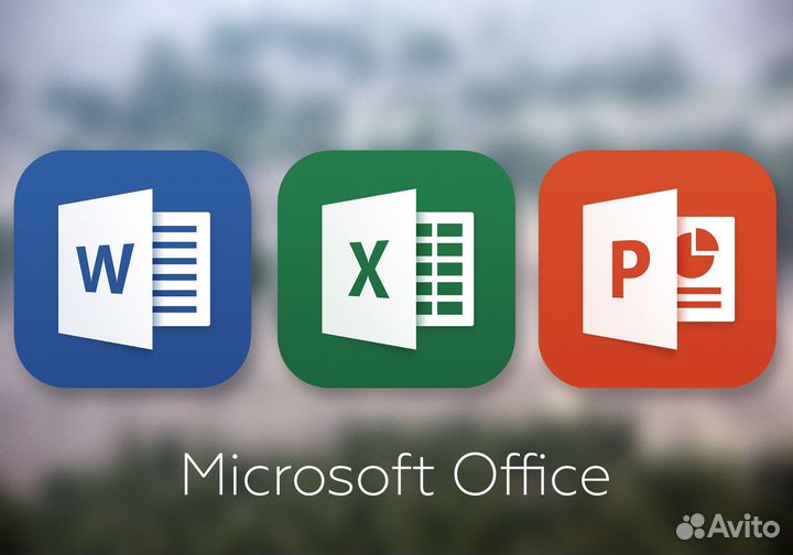 Office 2021 Pro Plus гарантияпартнер Microsoft