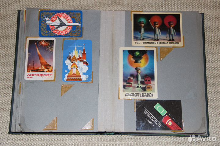 Альбом с календарями СССР периода 1970-80 гг