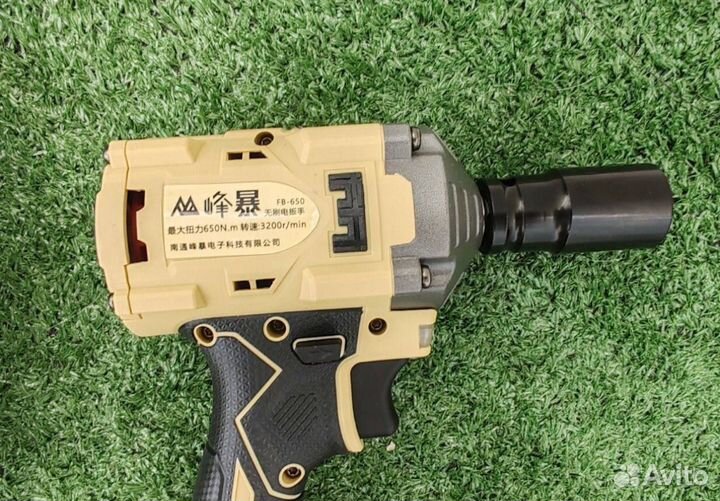 Профессиональный набор Feng Bao 4 в 1 (Арт.42038)