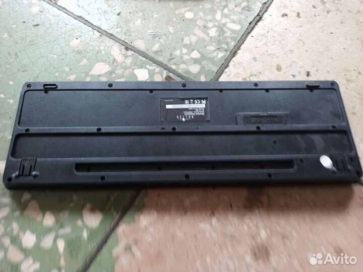 Клавиатура