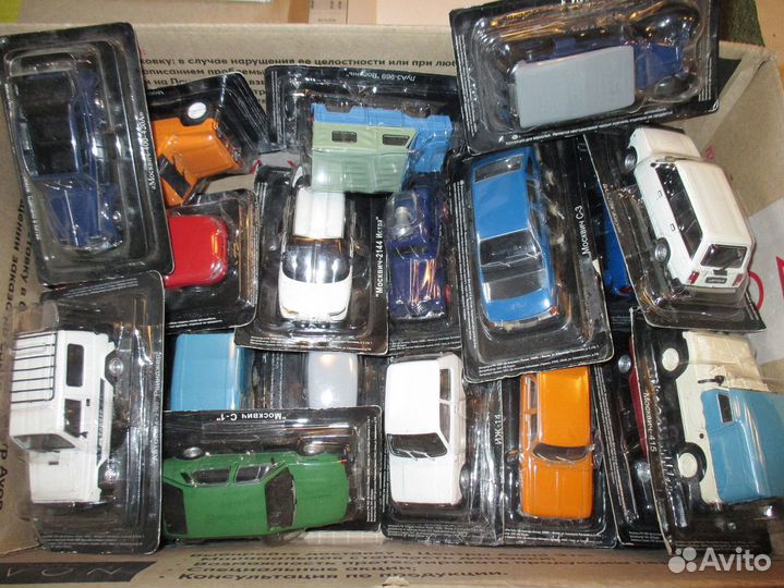 1-43 Автолегенды СССР, модели авто 300 штук