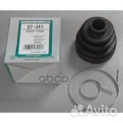 Пыльник шруса внешнего 27411 1-56 (Maruichi)