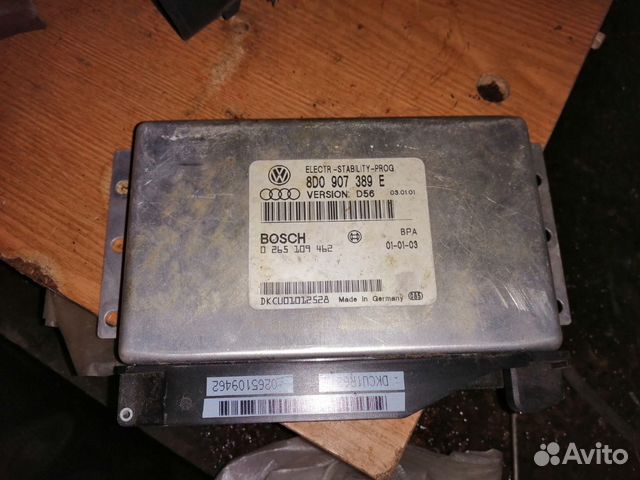 Блок управления ABS ESP 8D0907389E VW Audi