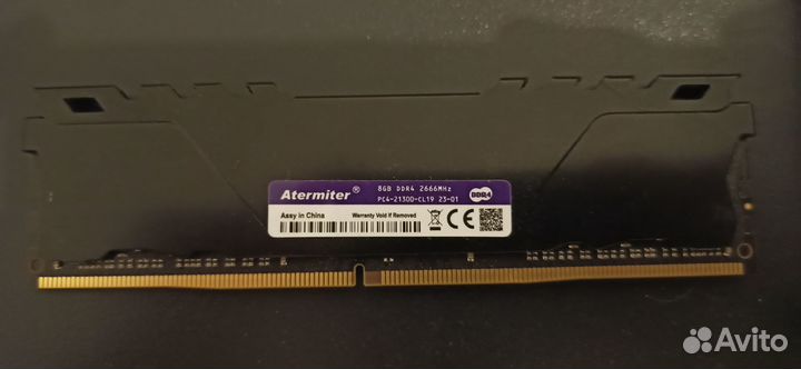 Huananzhi x99 qd4 комплект