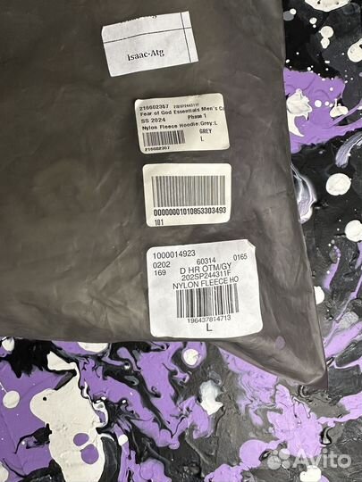 Fear of God Essentials Fleece Hoodie Heather