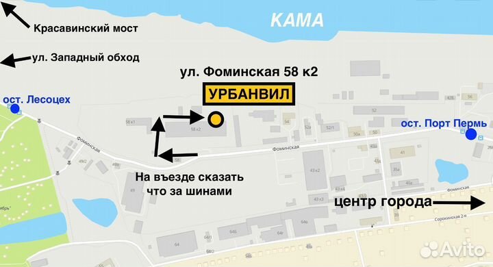 КАМА Кама-Евро-519 195/55 R15