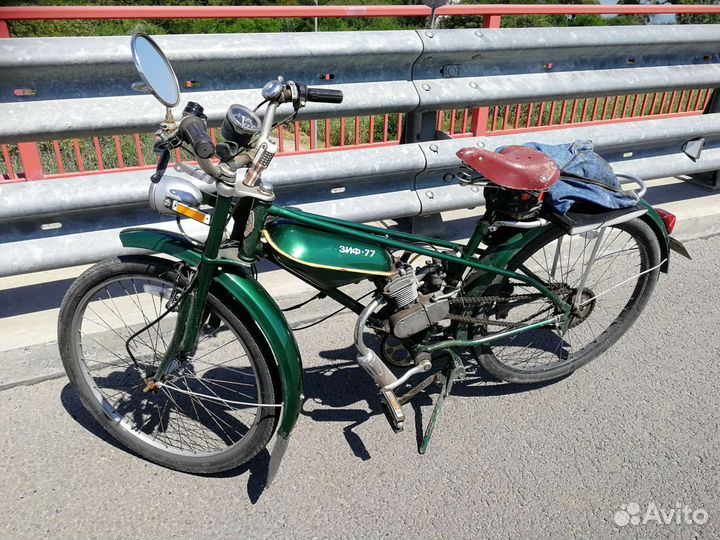 Мопеды СССР Зиф77