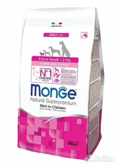 Сухой корм Сириус, Монж, Фармина и др