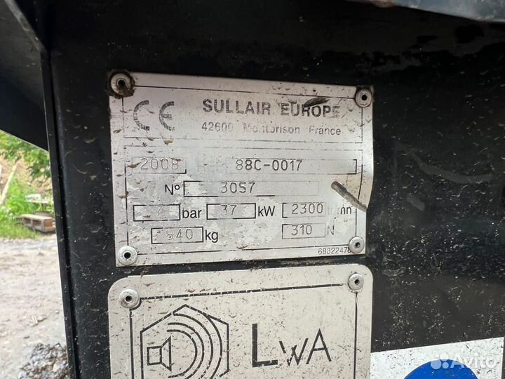 Компрессор дизельный Sullair