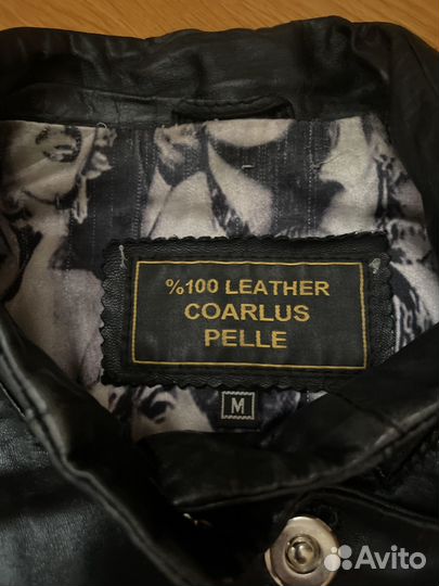 Кожаная куртка косуха