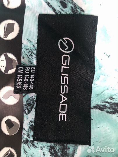 Продам костюм спортивный лыжны для девочки 140-152