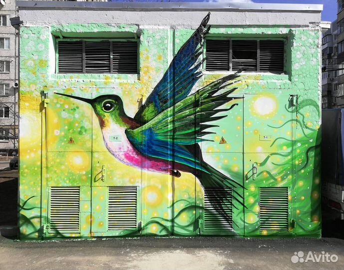 Граффити, Аэрография, Стрит-Арт, Окраска фасадов