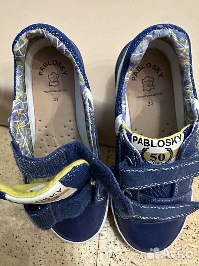 Кеды Pablosky 33