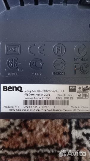 Монитор BenQ 17 дюймов б/у в нерабочем состоянии