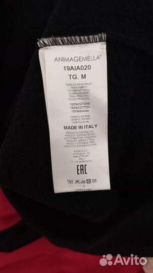 Платье женское теплое