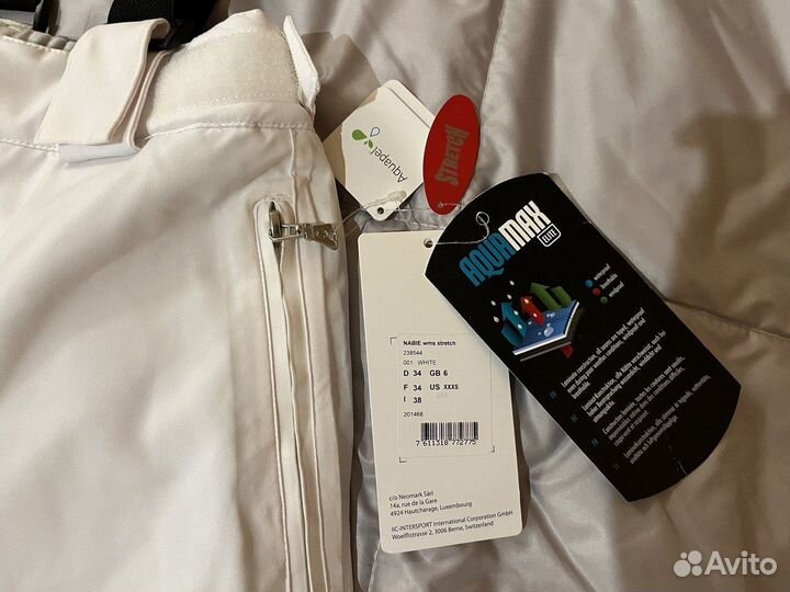 Брюки для сноуборда женские Etirel