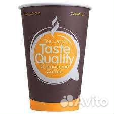 Бумажные стаканы