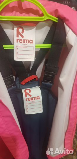 Комплект Reima, резиновый, р.116, б/у