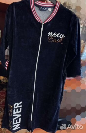 Халат женский