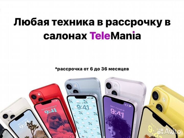 iPhone 12 Pro, 128 ГБ