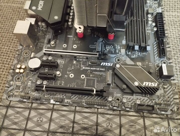 Ryzen 5 3600 комплект