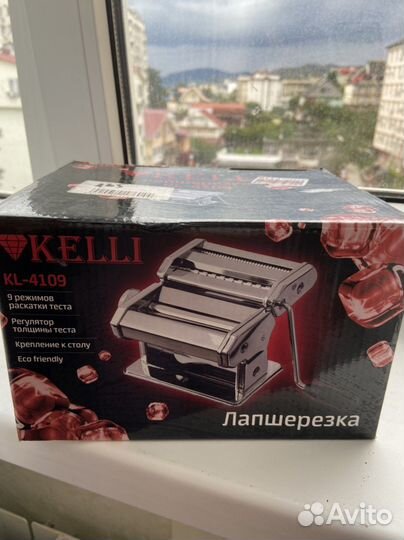 Лапшерезка