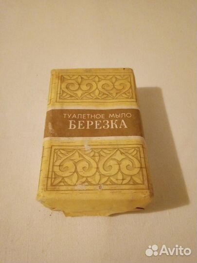 Винтажное мыло