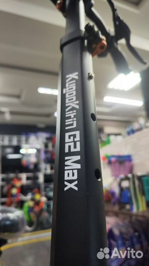 Электросамокат Kugoo G2 MAX