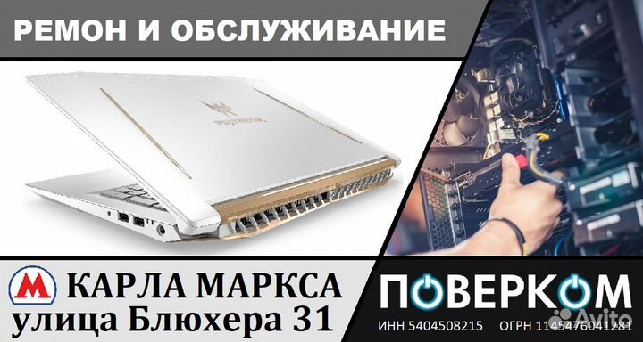 Материнская плата GA-f2a68hm-D3H + AMD A8-7600