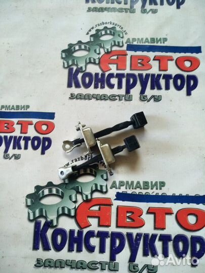 Ограничитель двери Mitsubishi Lancer 10 седан 4A92