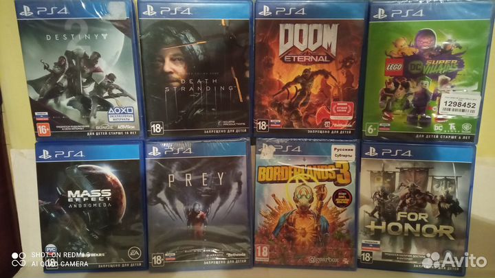 На Sony PS4,5 обмен