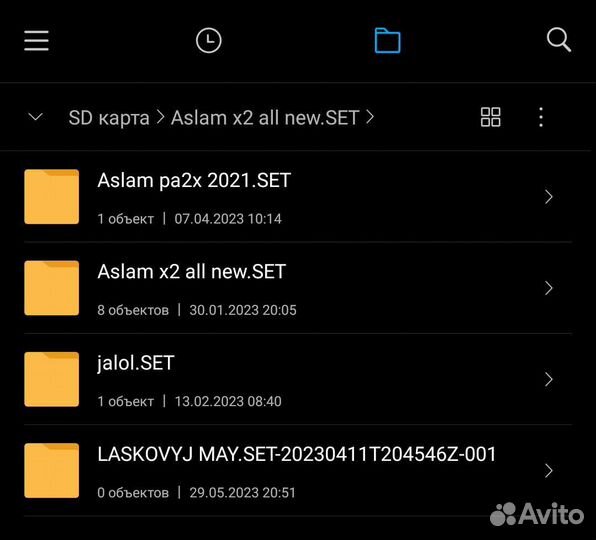 Звуки И стили восточный, для корг па
