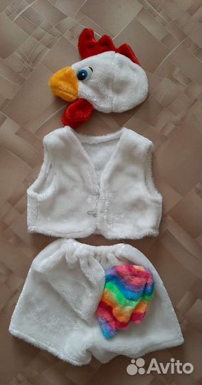 Прокат Карнавального костюма инопланетянин