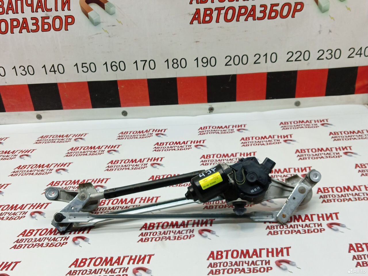 Трапеция дворников моторчик Киа Оптима 4 JF