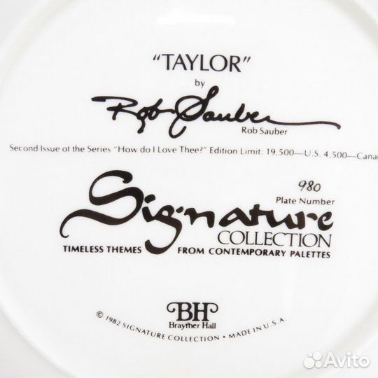 Тарелка Как Же Я Люблю Тебя: Тэйлор Фарфор 1982