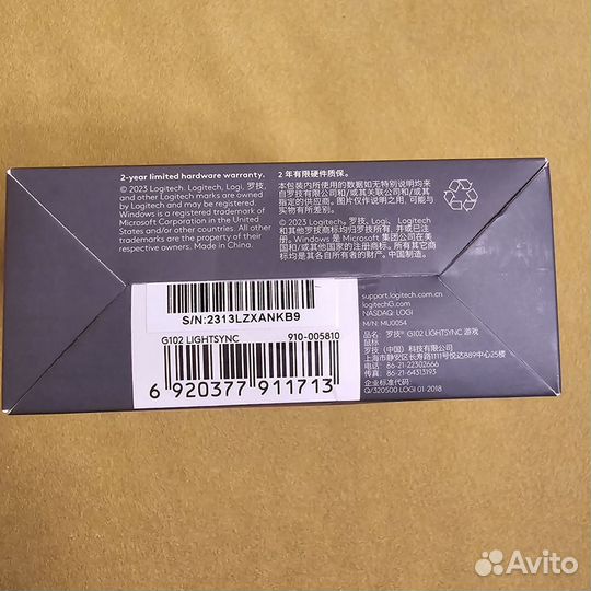 Игровая мышь logitech g102