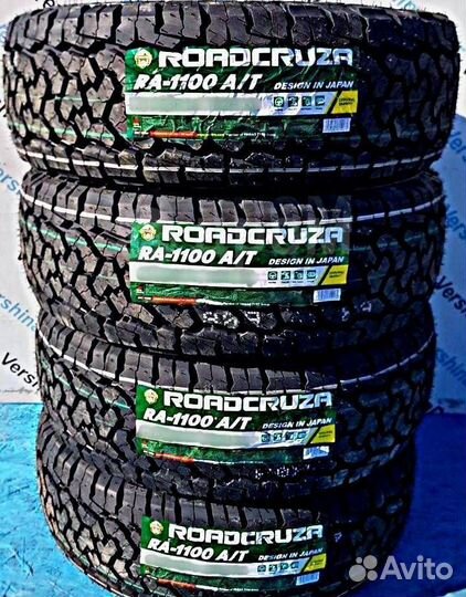 Roadcruza RA1100 A/T 275/40 R22 107VR