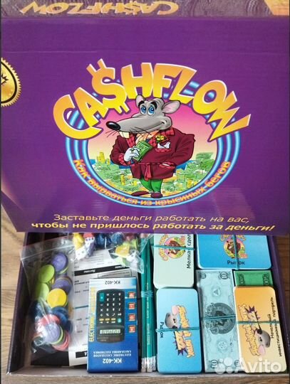 Игра Cashflow 101+202 в Наличии