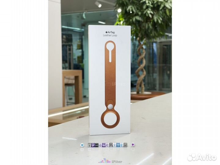Оригинальный кожаный брелок для AirTag с кольцом д