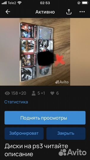 Колонки,клавиатура, диски ps3