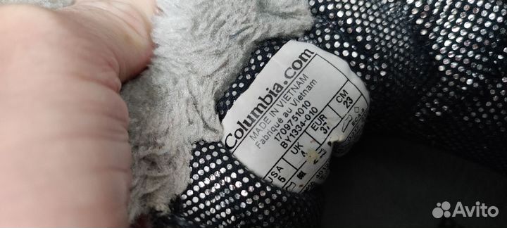 Ботинки зимние columbia