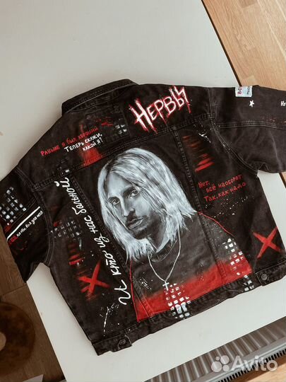 Роспись одежды