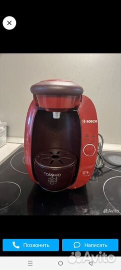 Капсульная кофемашина bosch tassimo